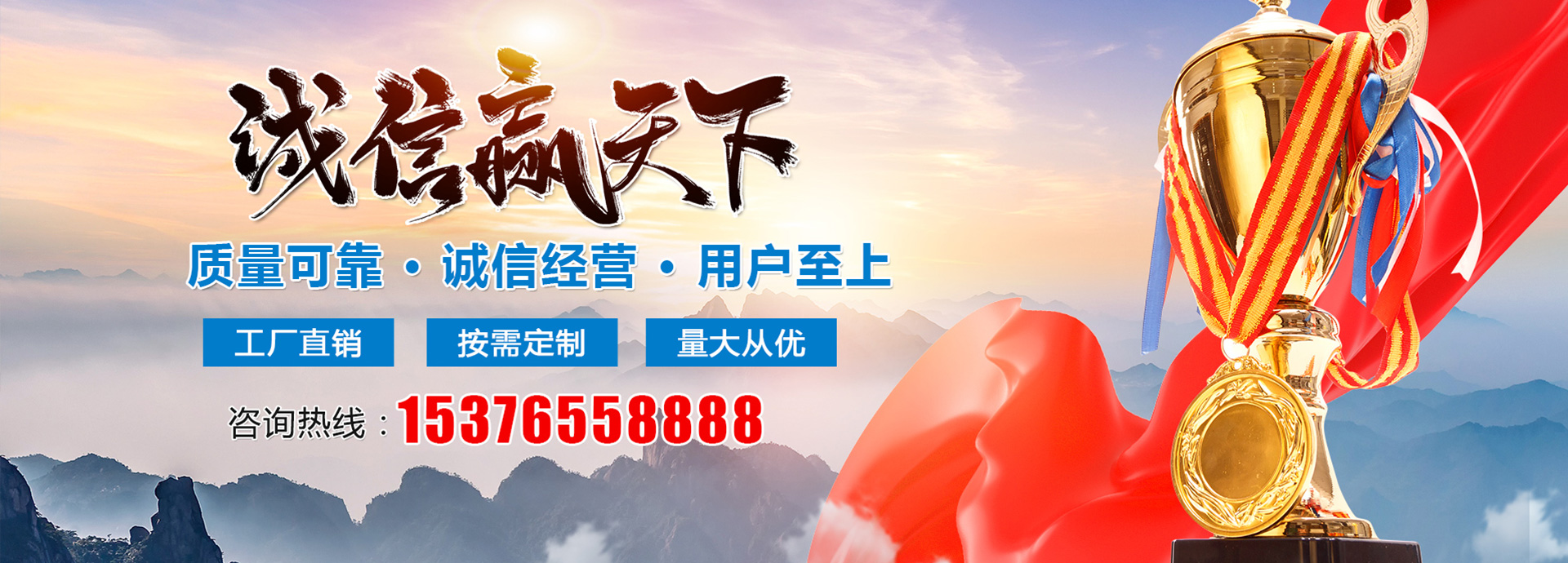 梁山恒諾二手設(shè)備有限公司